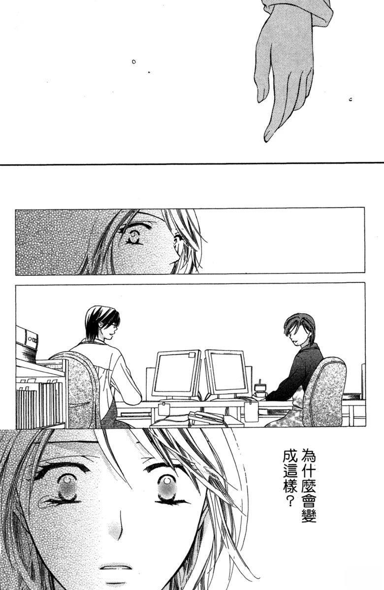 第1卷109