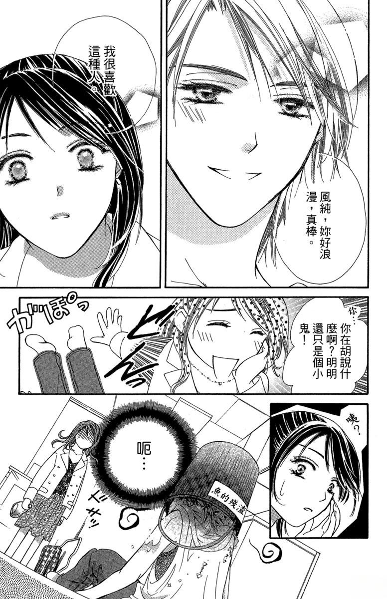 第1卷168