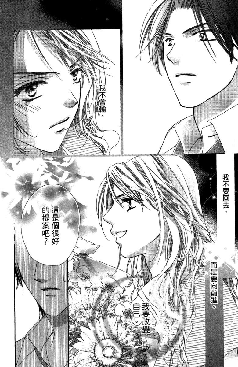 第1卷33