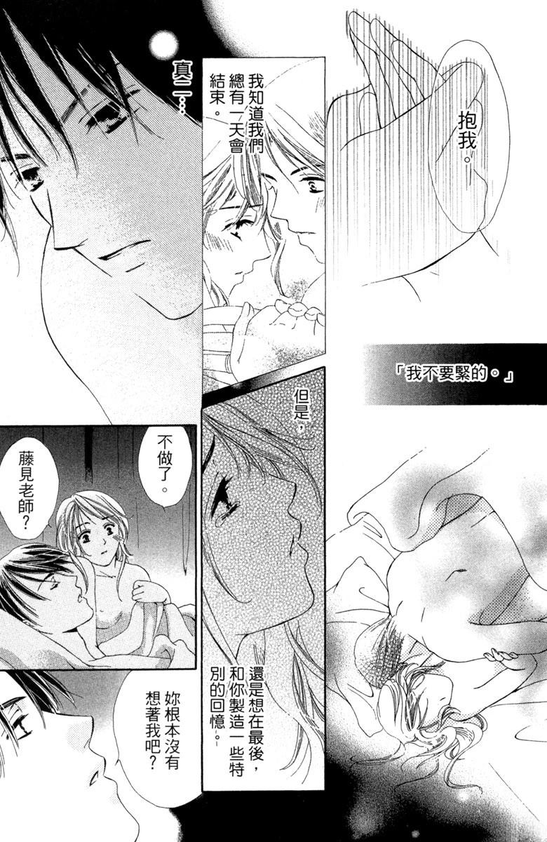 第1卷148