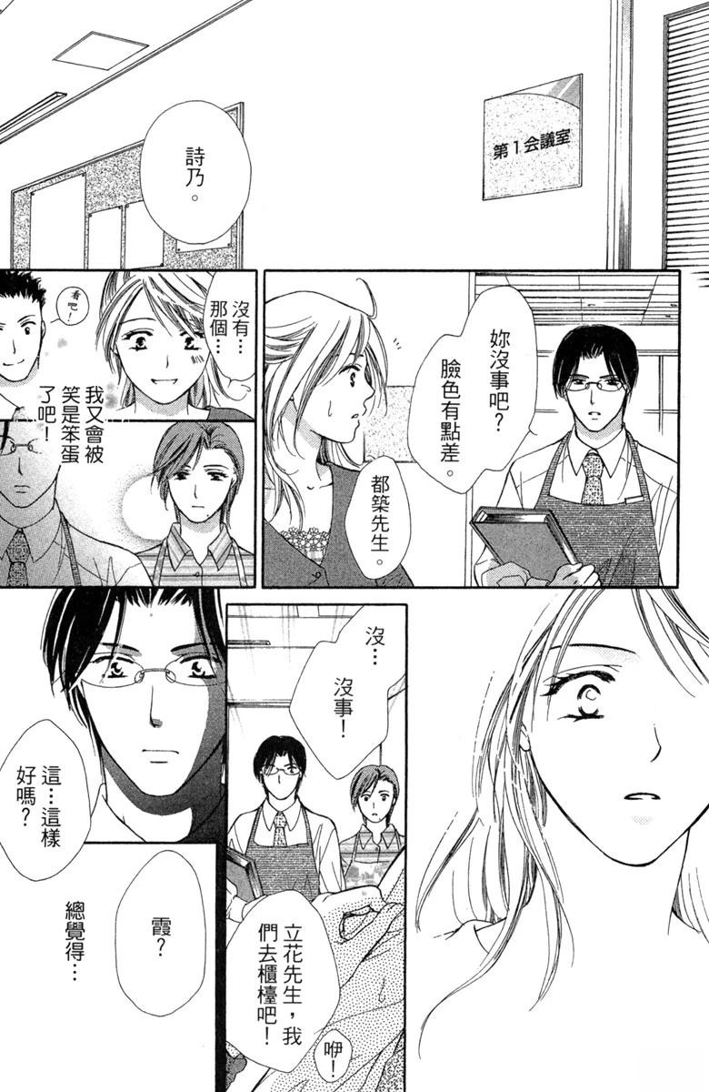 第1卷100