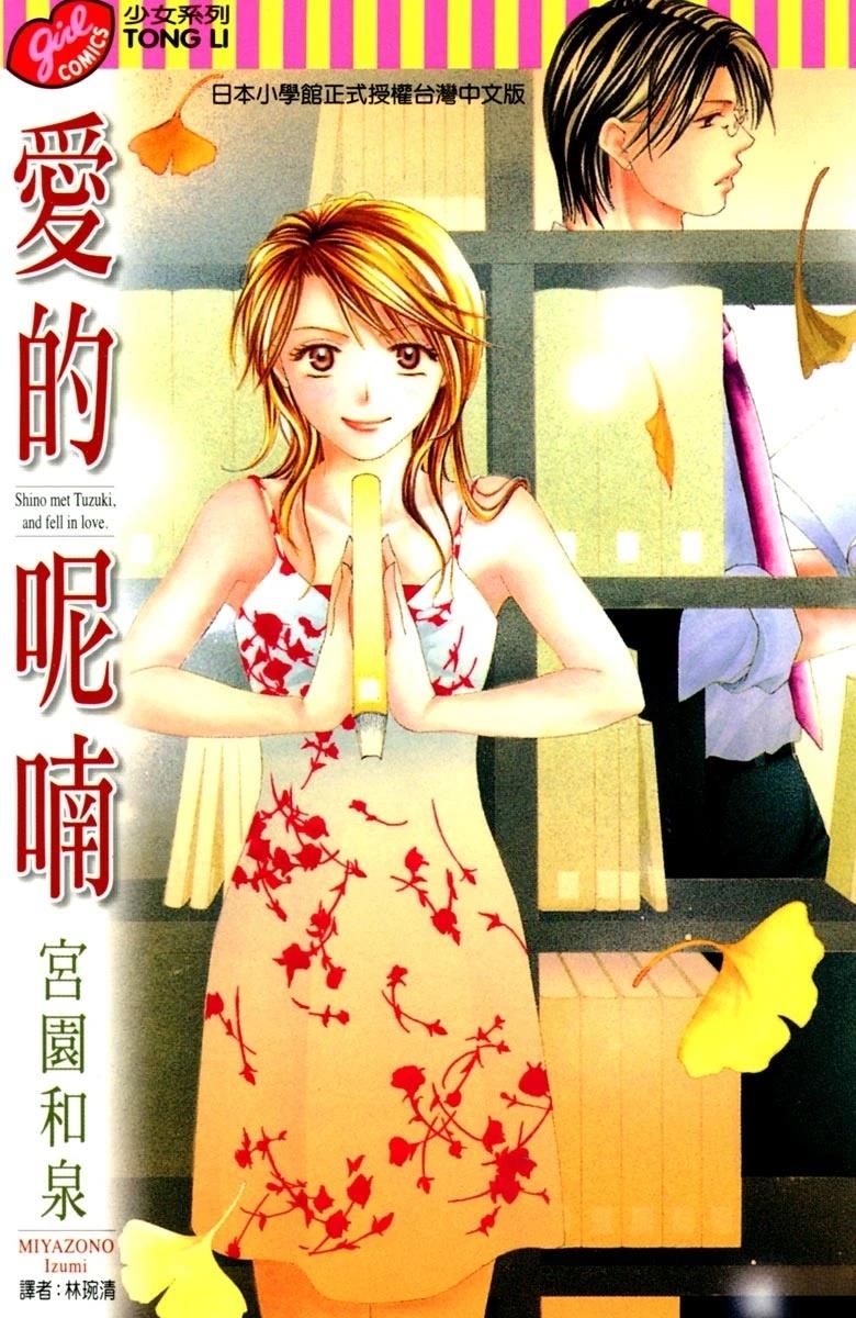 第1卷0
