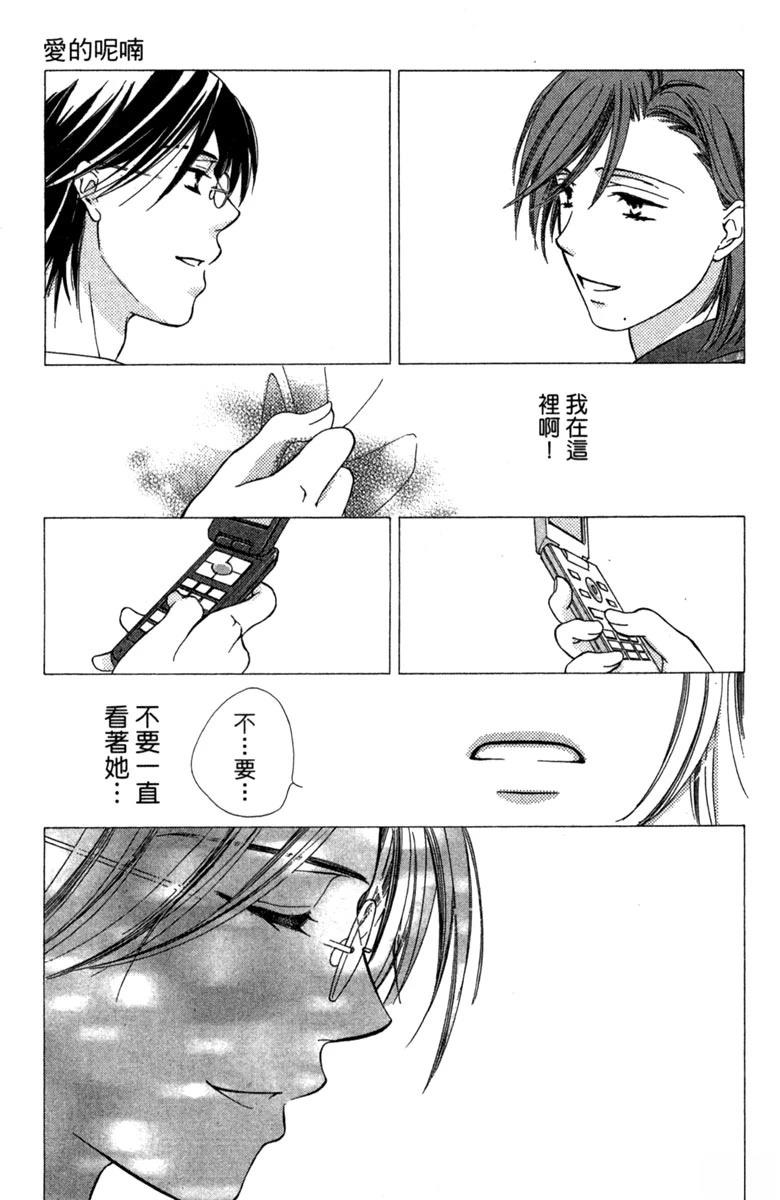 第1卷110