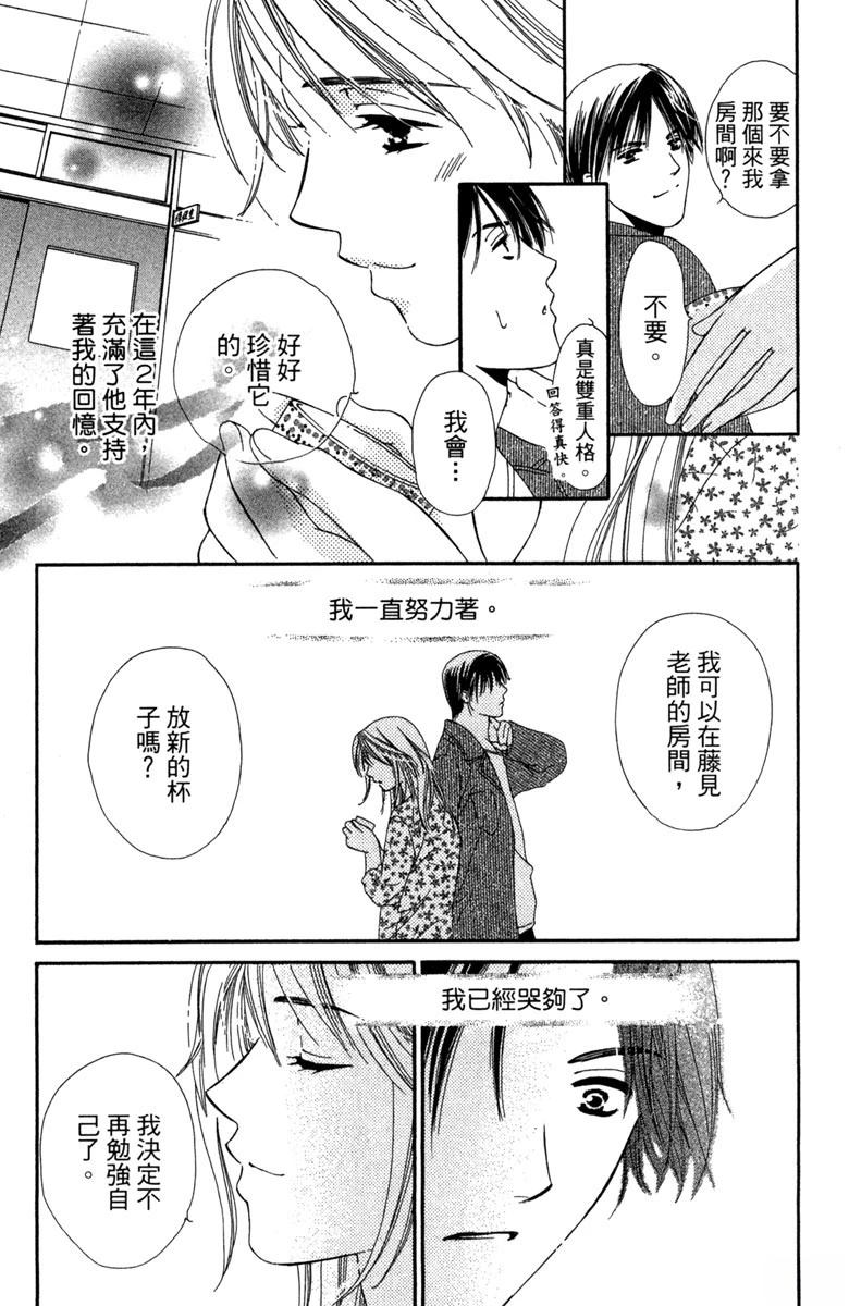 第1卷152