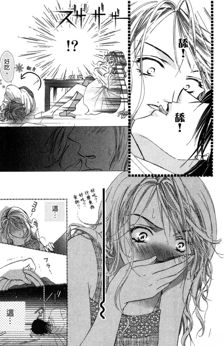 第1卷22
