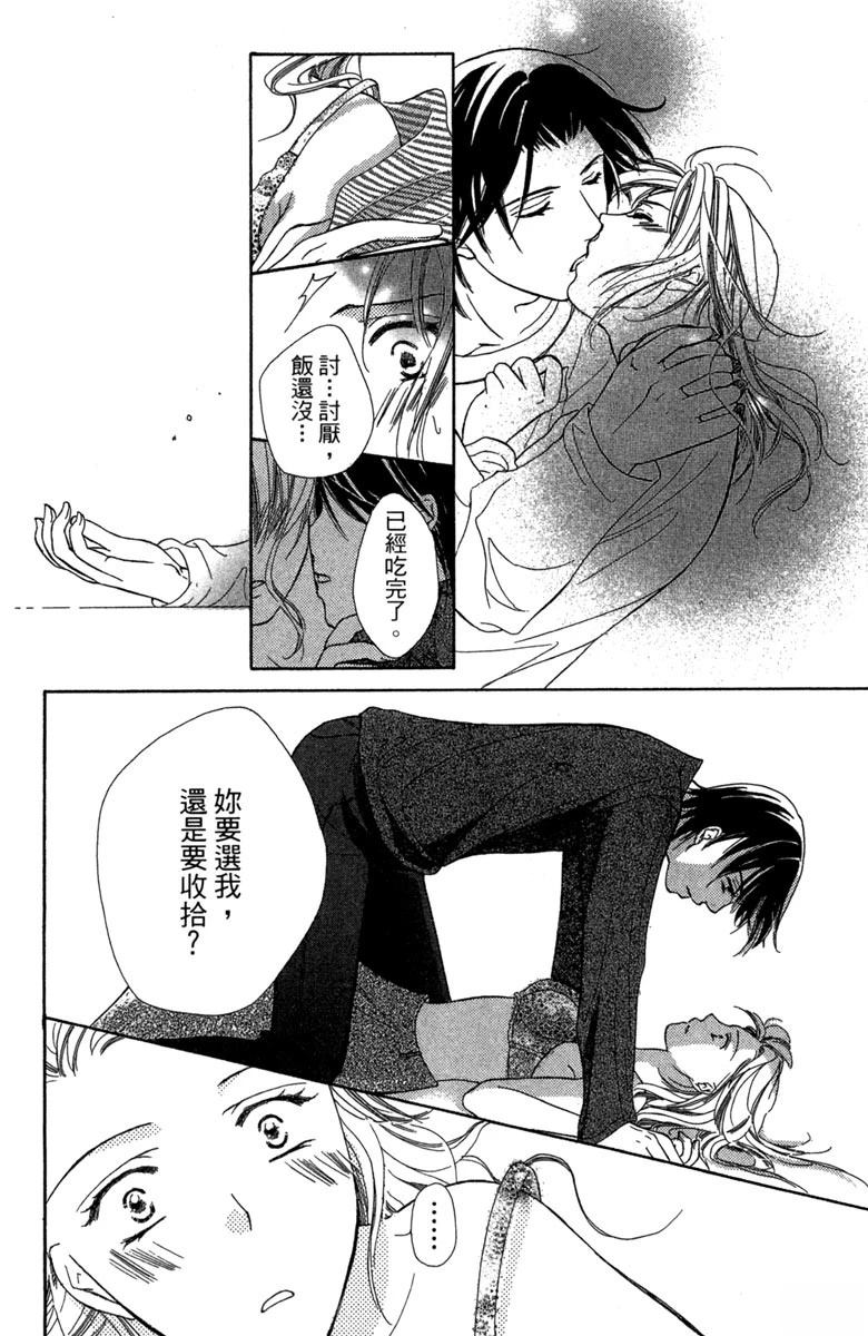 第1卷95