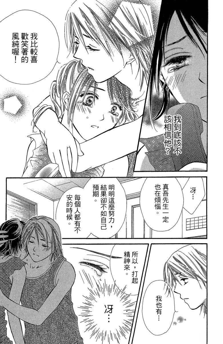 第1卷172