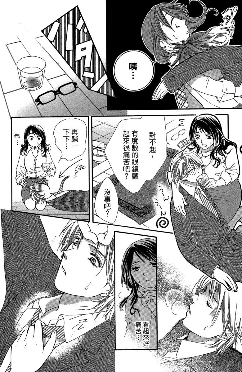 第1卷163