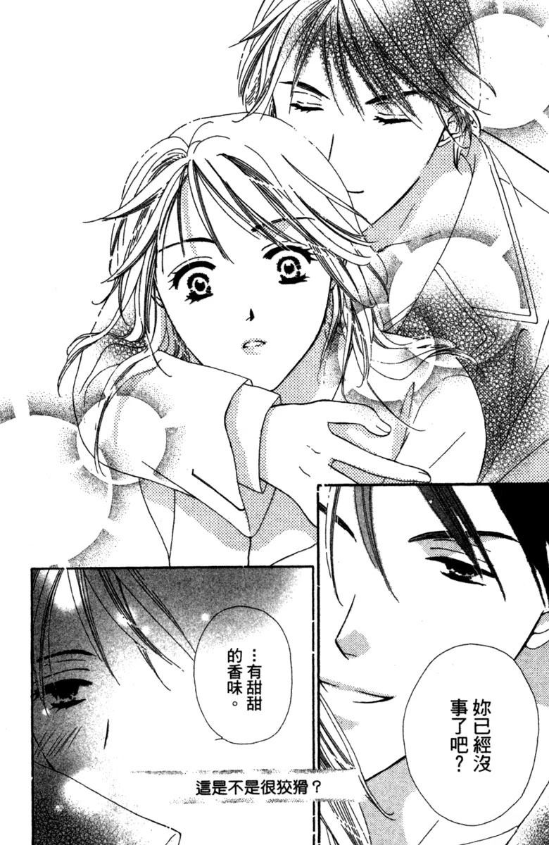第1卷153