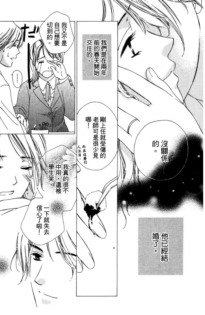 第1卷126