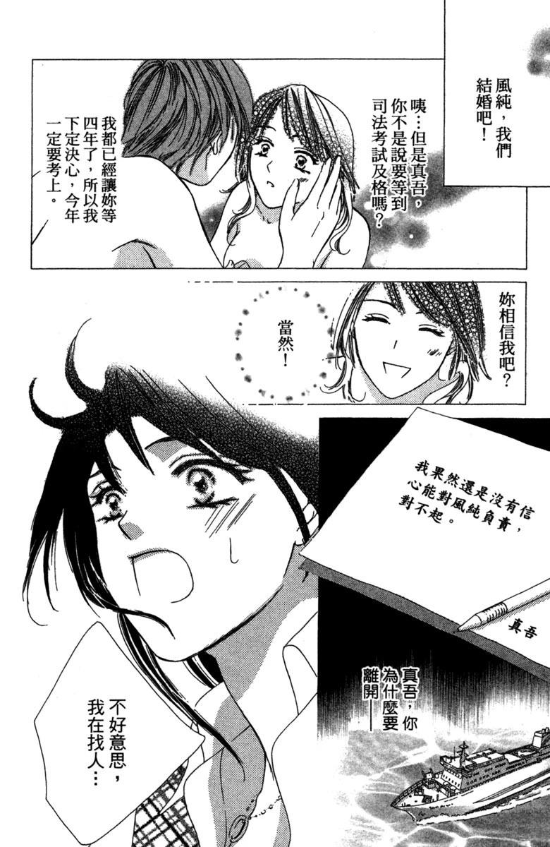 第1卷157