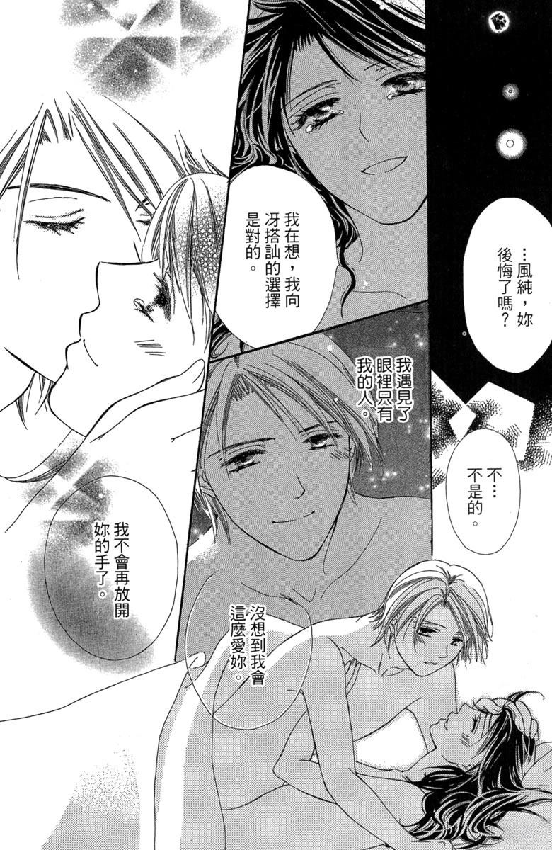 第1卷182