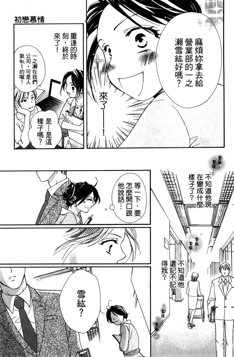 第1卷58