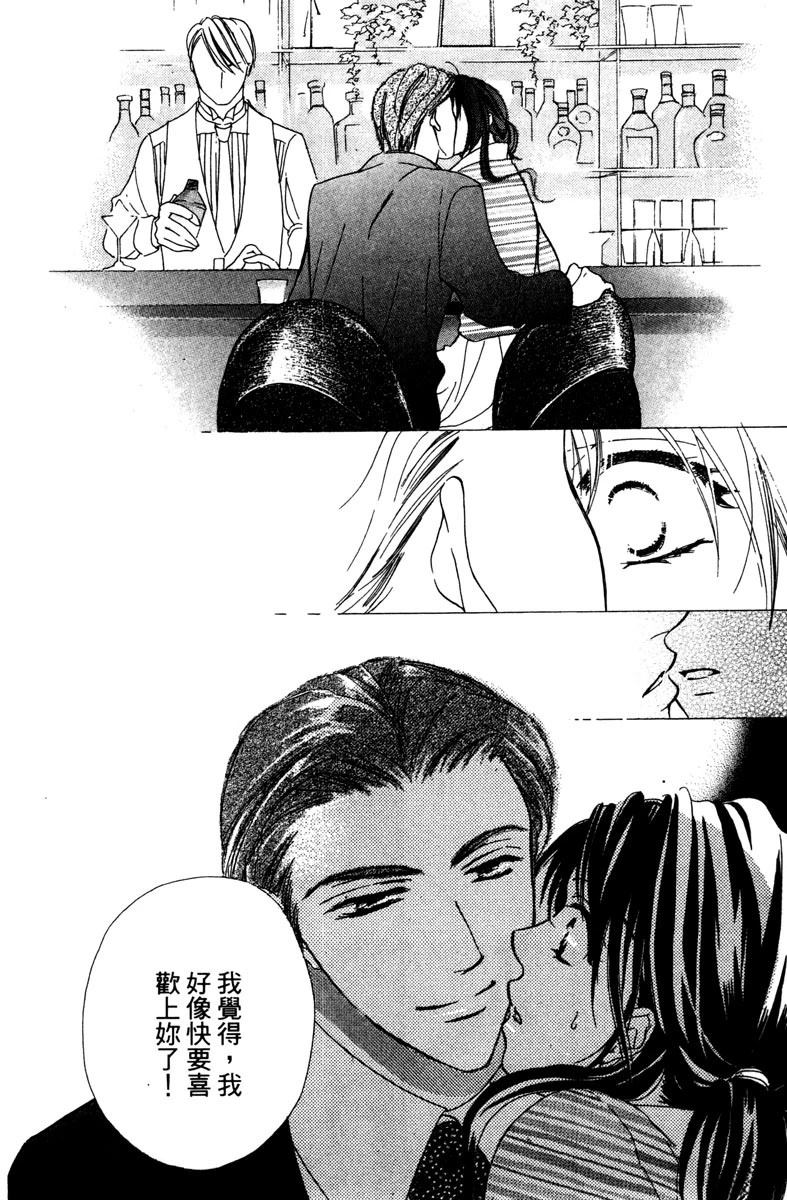 第1卷73