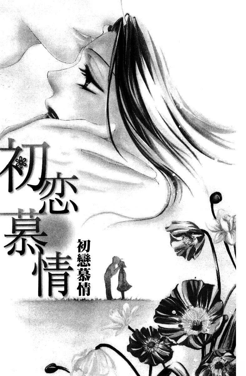 第1卷50