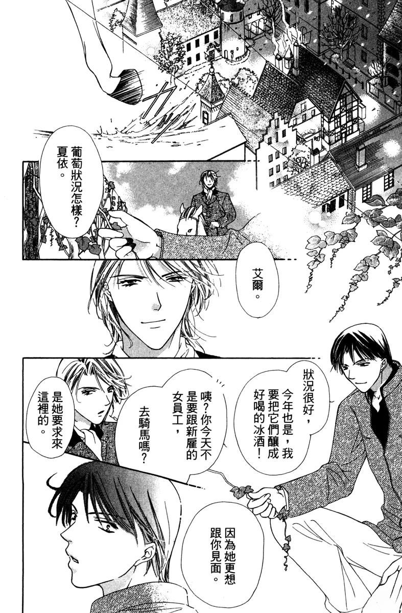 第1卷189