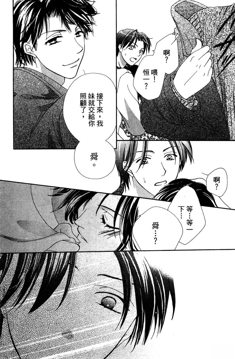 第1卷125