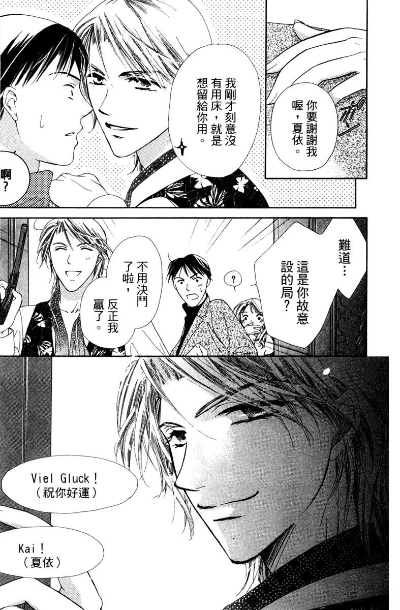 第1卷182