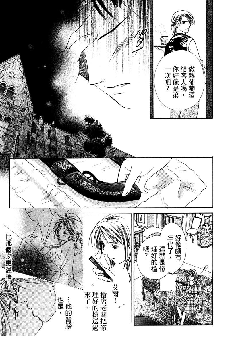 第1卷172