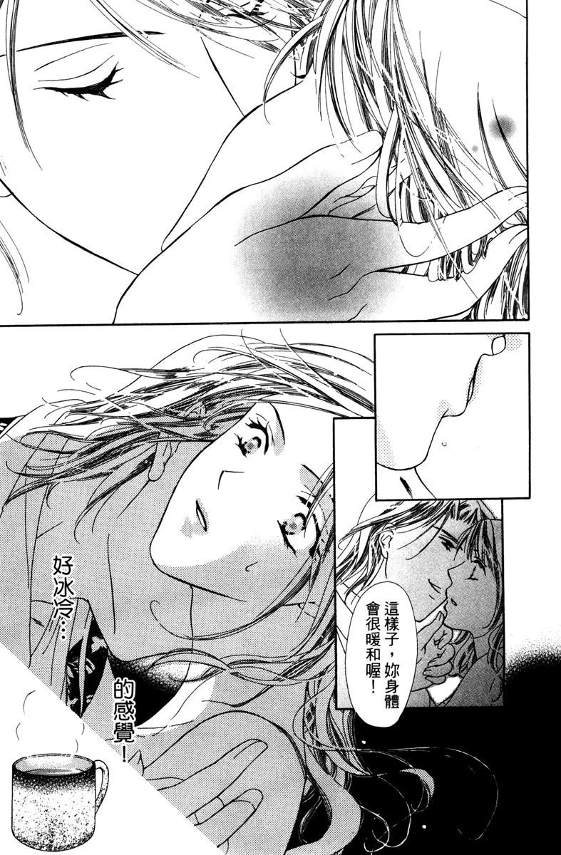 第1卷174