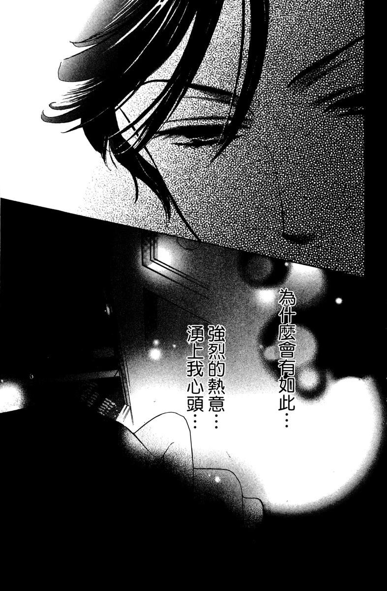 第1卷20