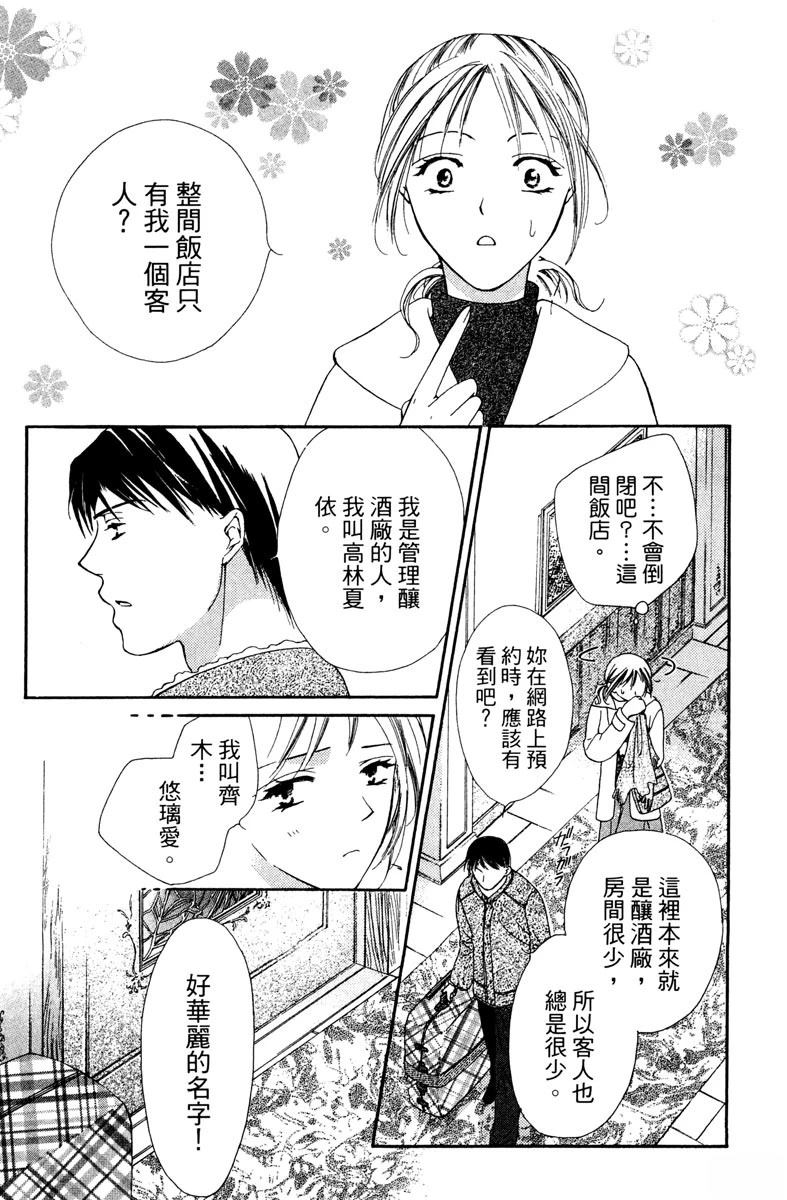 第1卷148