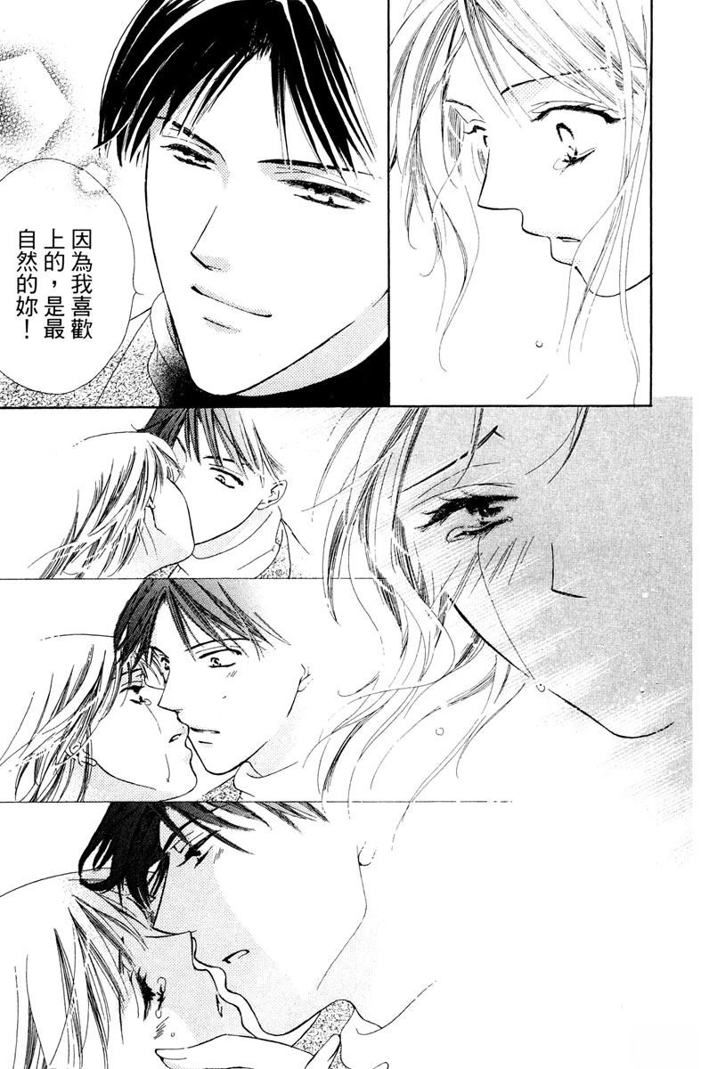 第1卷184
