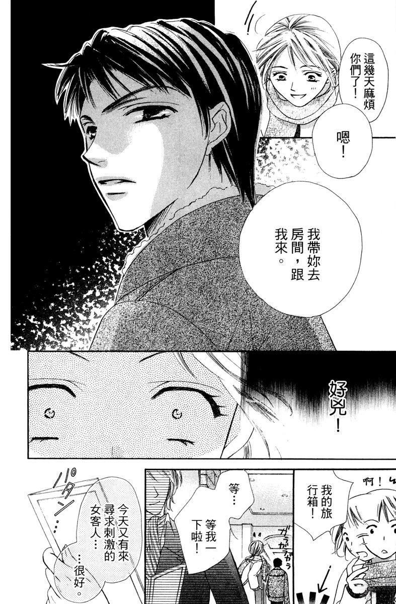 第1卷147