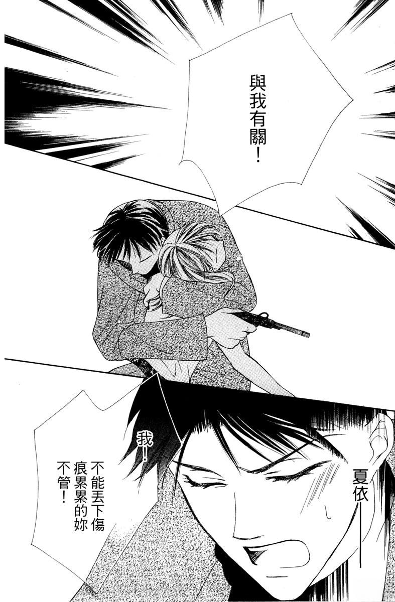 第1卷179