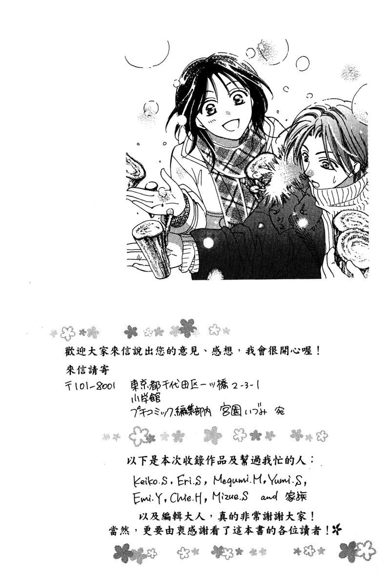 第1卷141