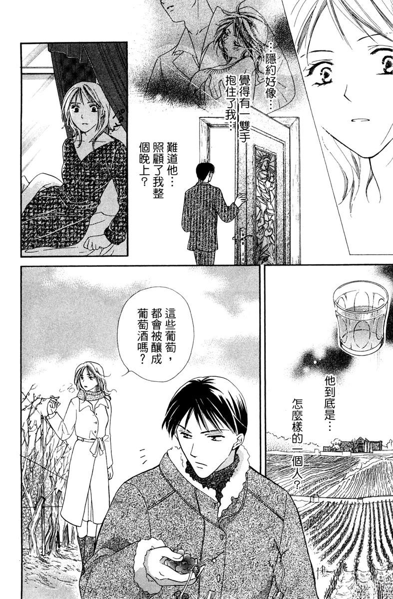第1卷163