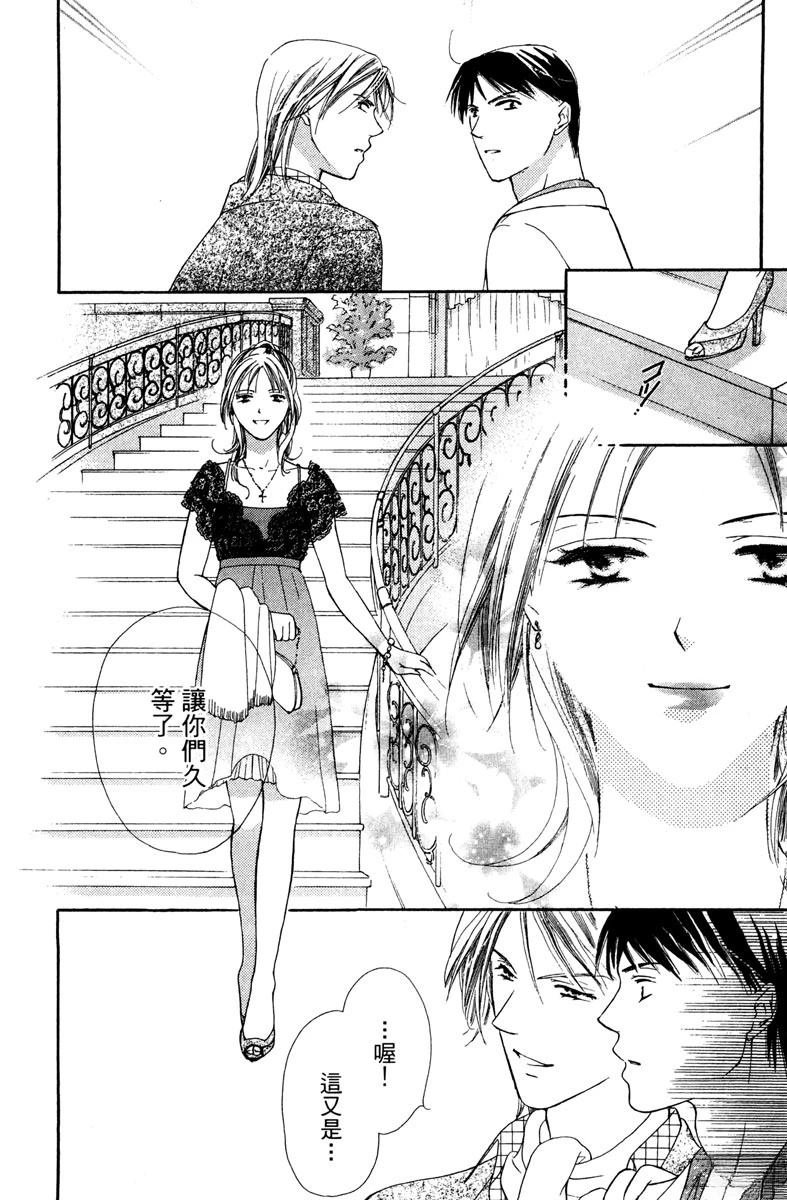 第1卷151