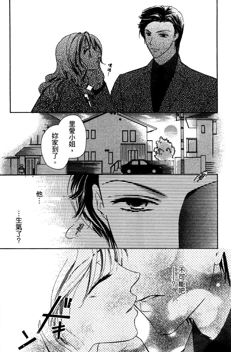 第1卷26