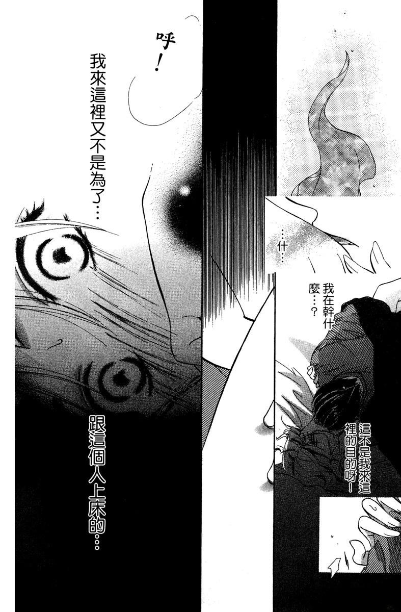 第1卷19