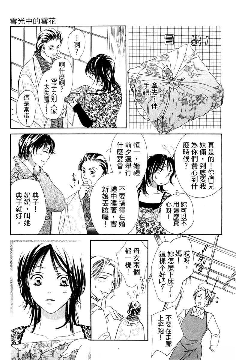 第1卷120