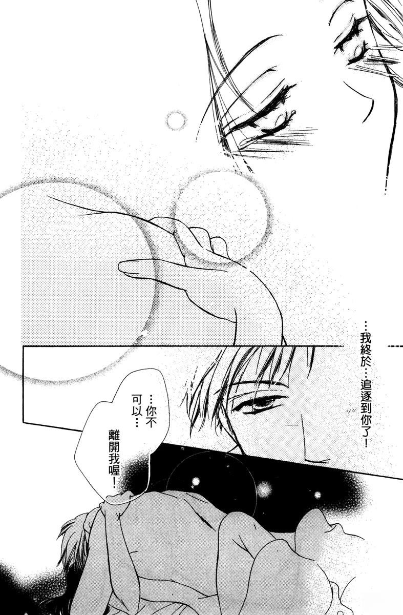 第1卷93