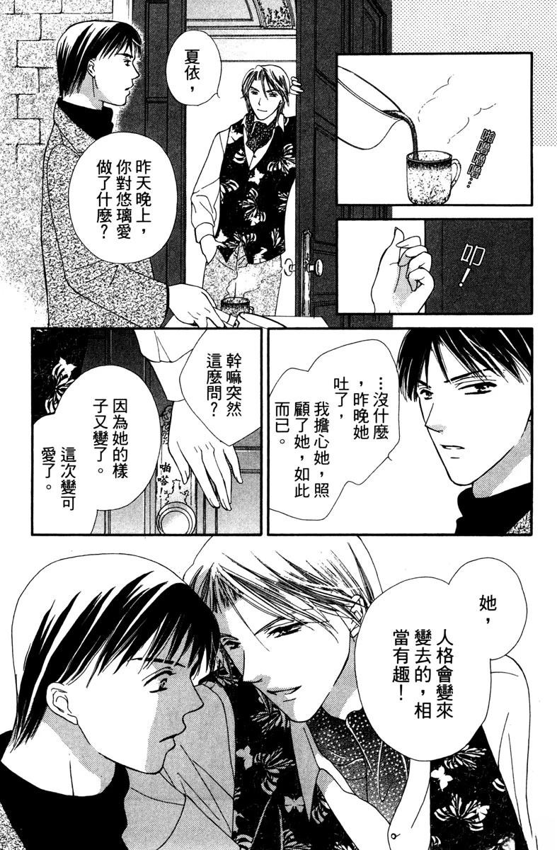 第1卷169