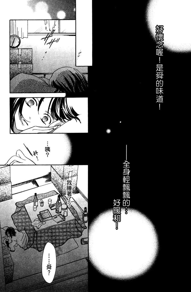 第1卷126