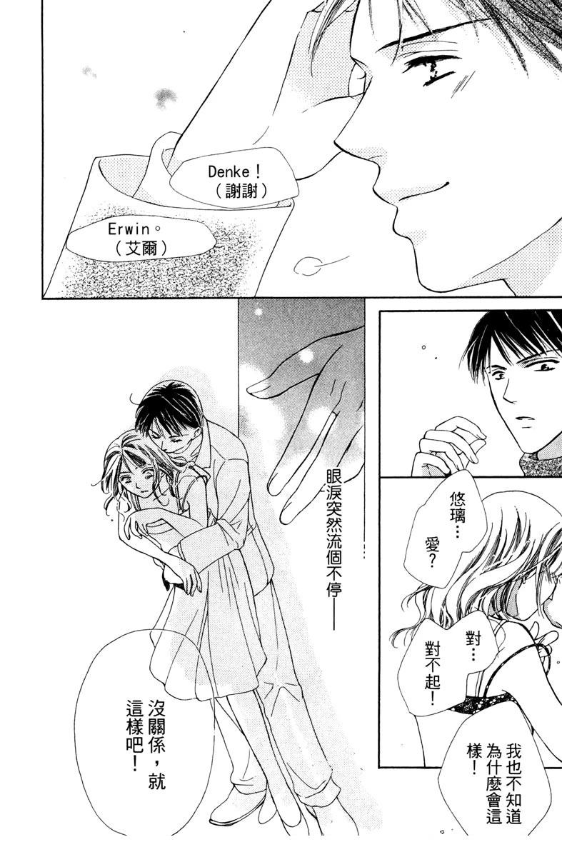 第1卷183