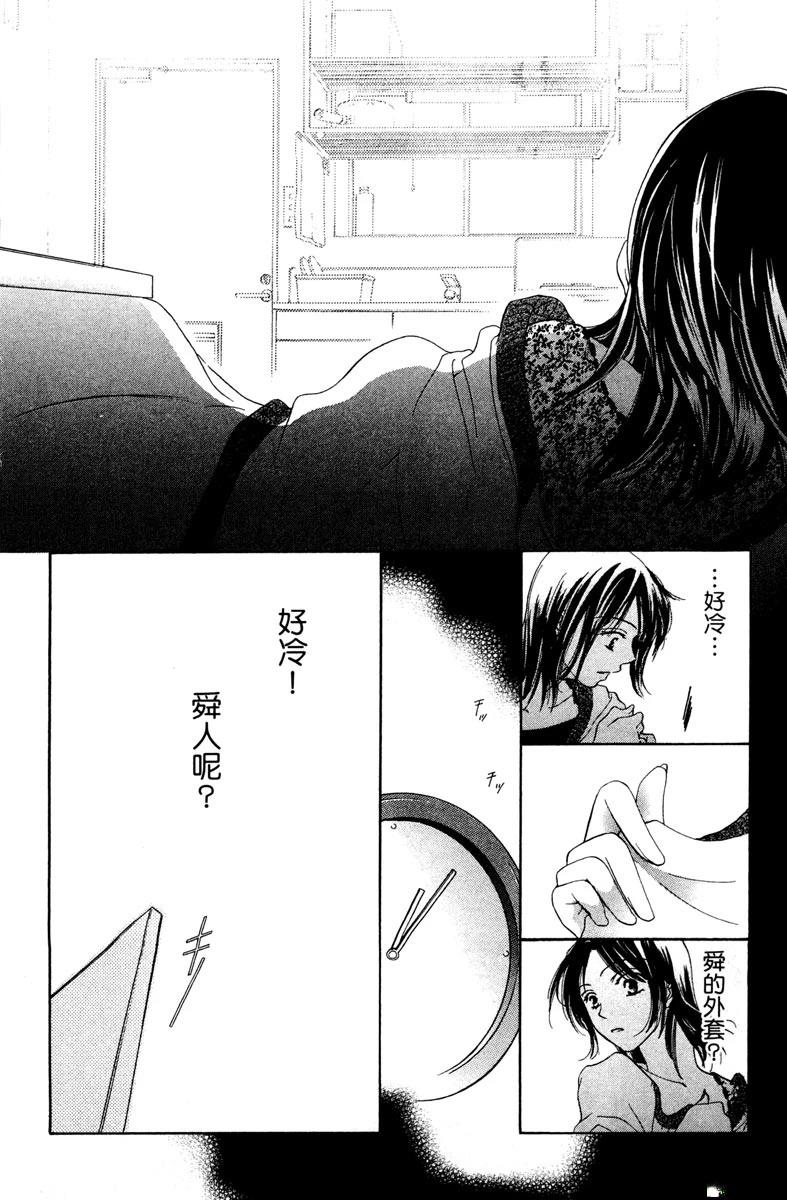 第1卷127