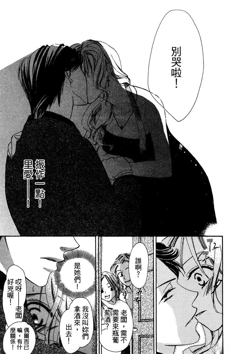 第1卷32