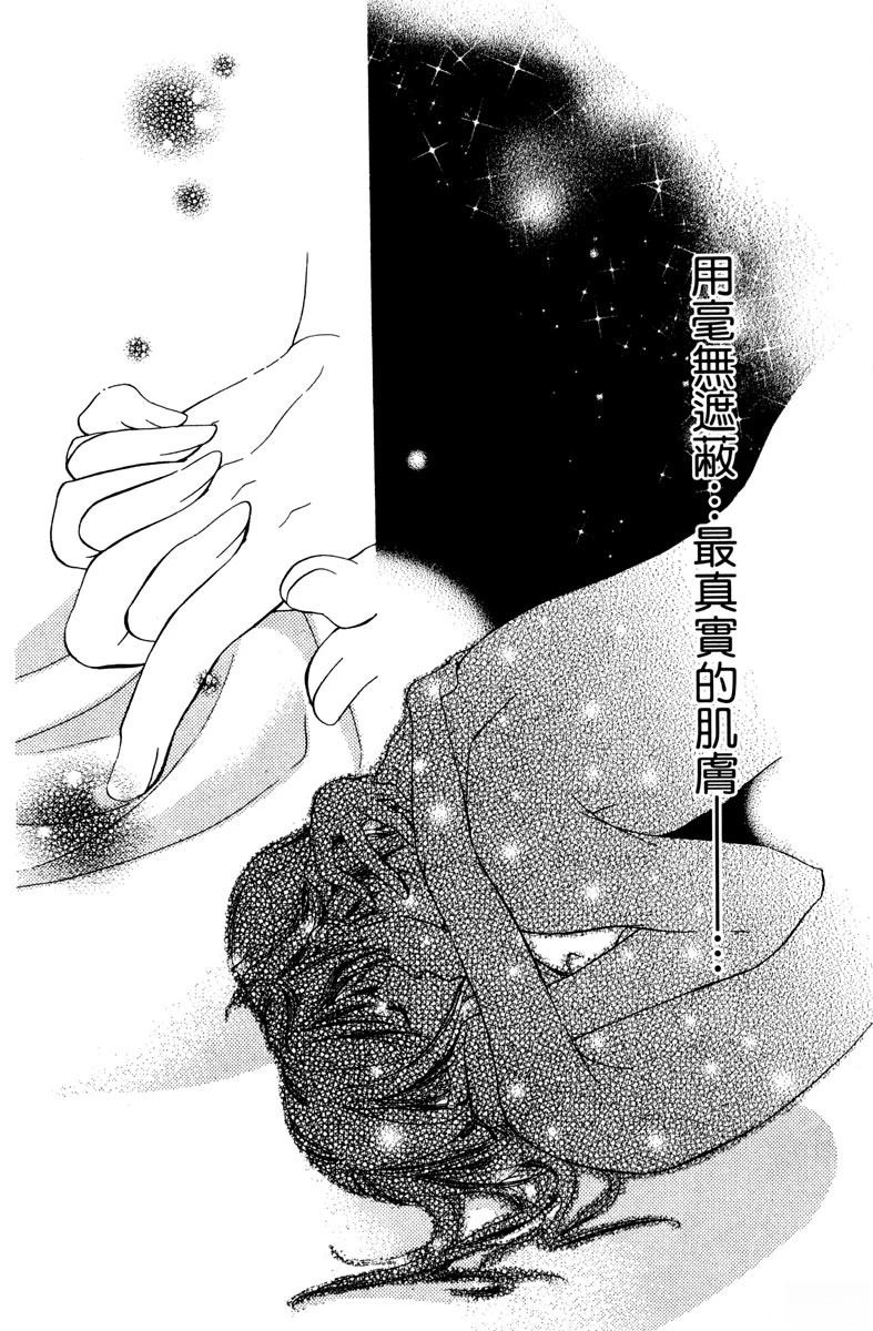 第1卷47