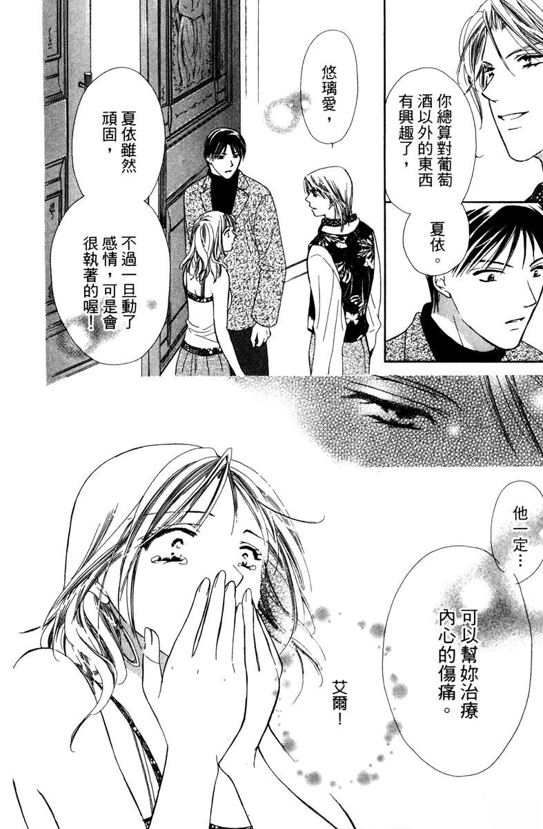 第1卷181