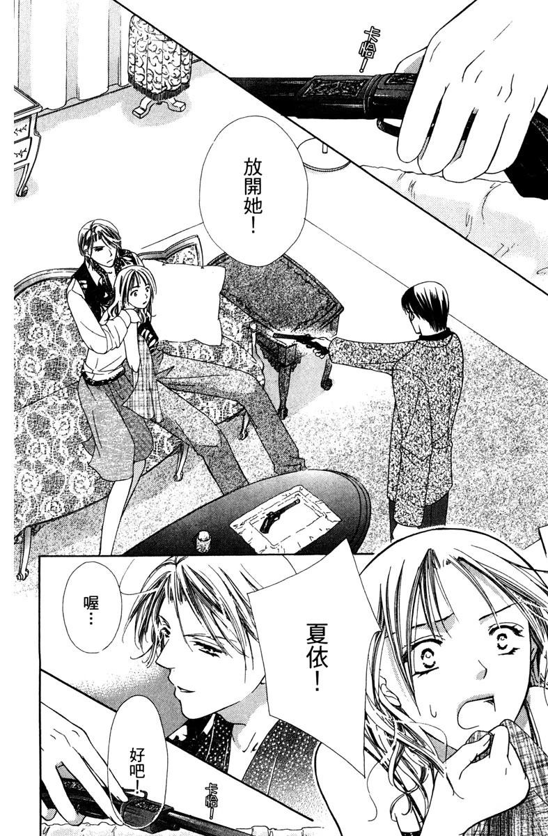 第1卷177
