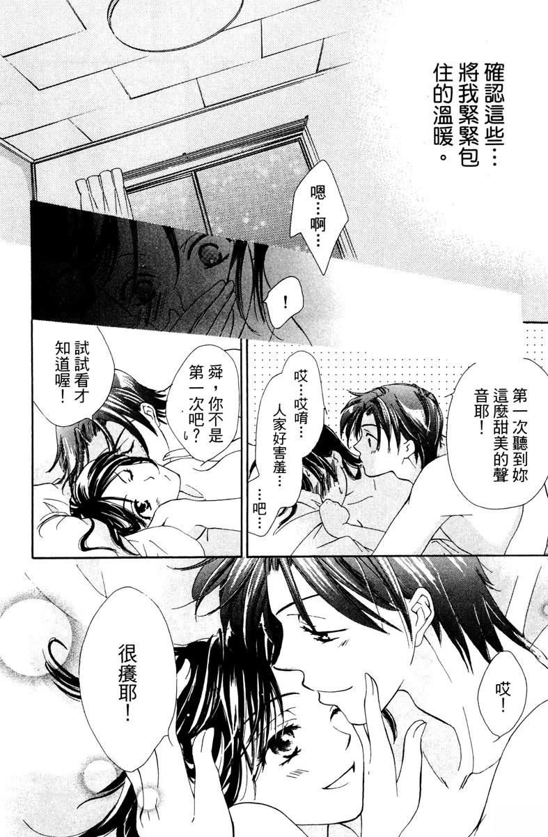 第1卷135