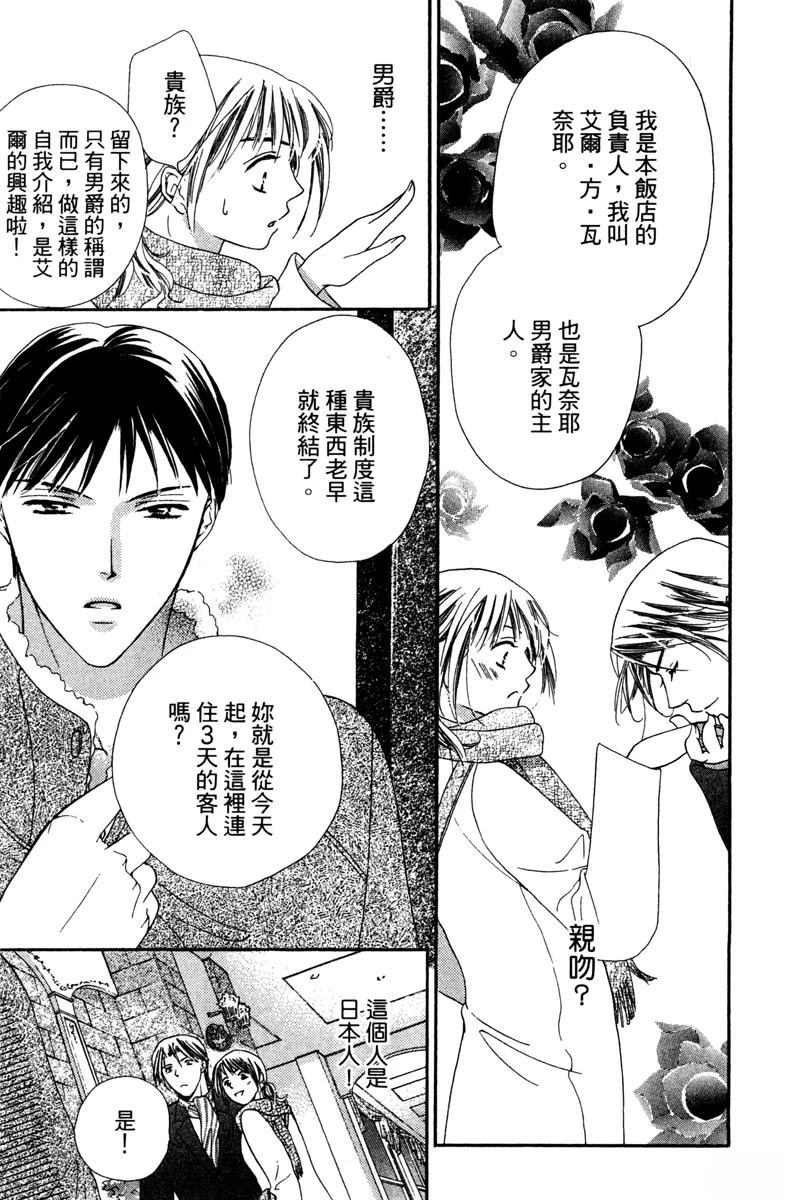 第1卷146