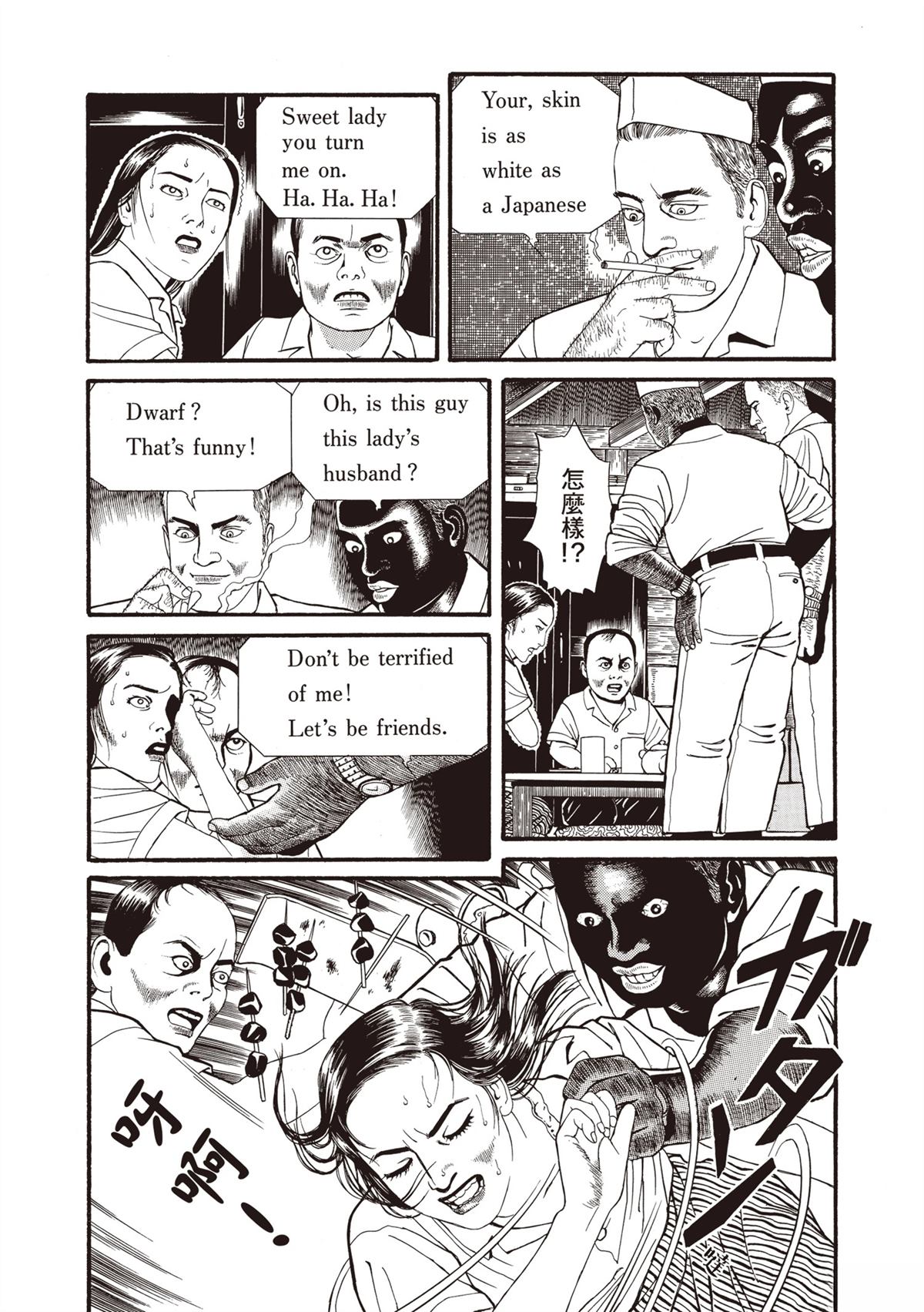 第1卷184