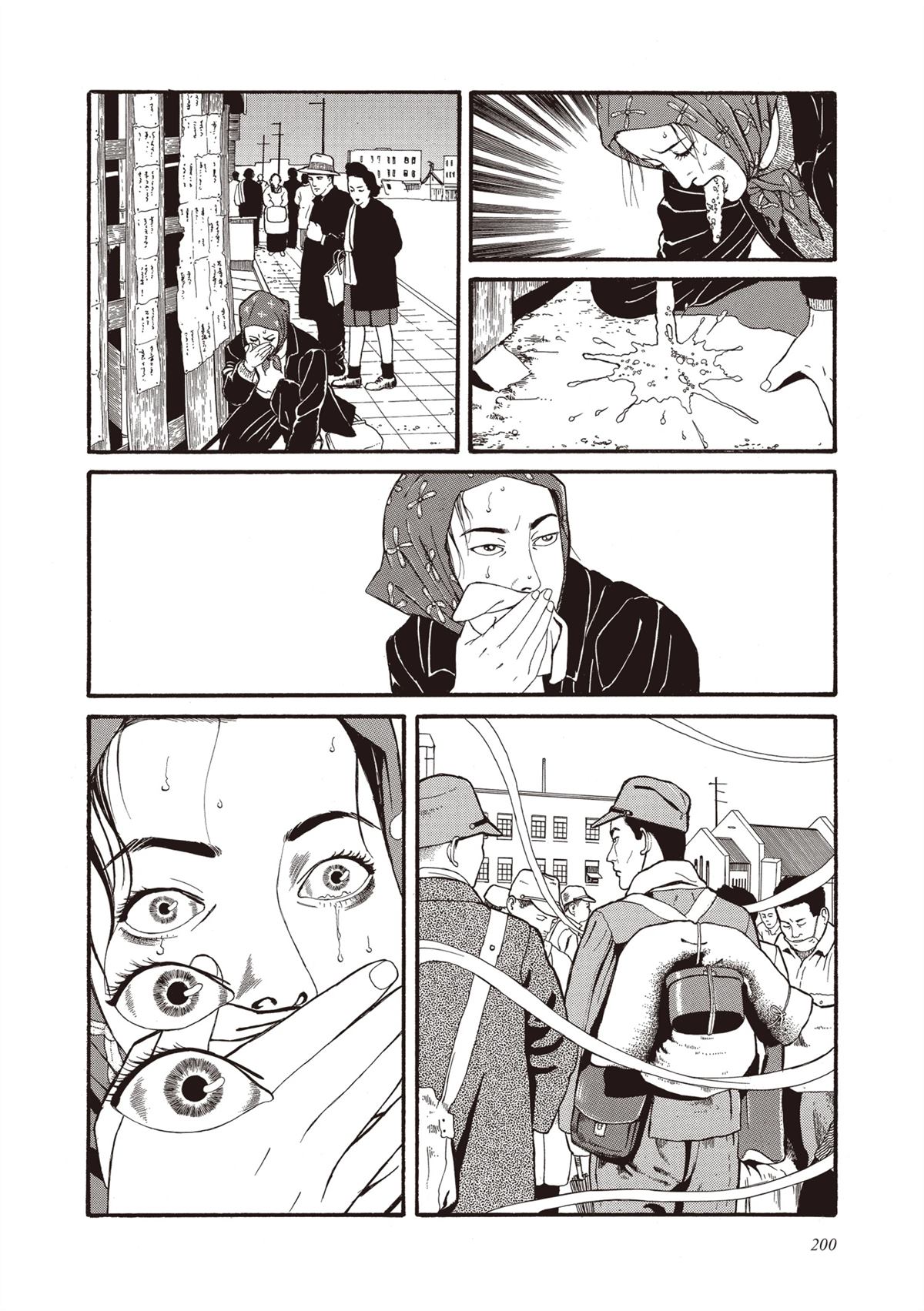 第1卷201