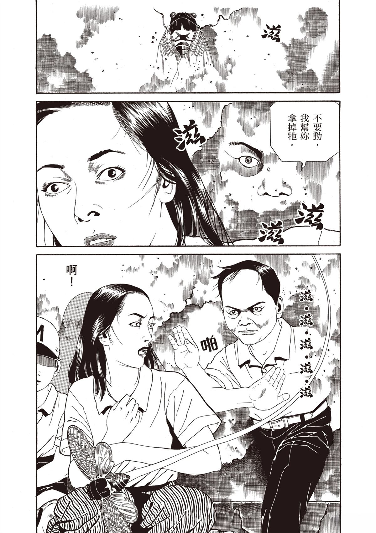 第1卷128