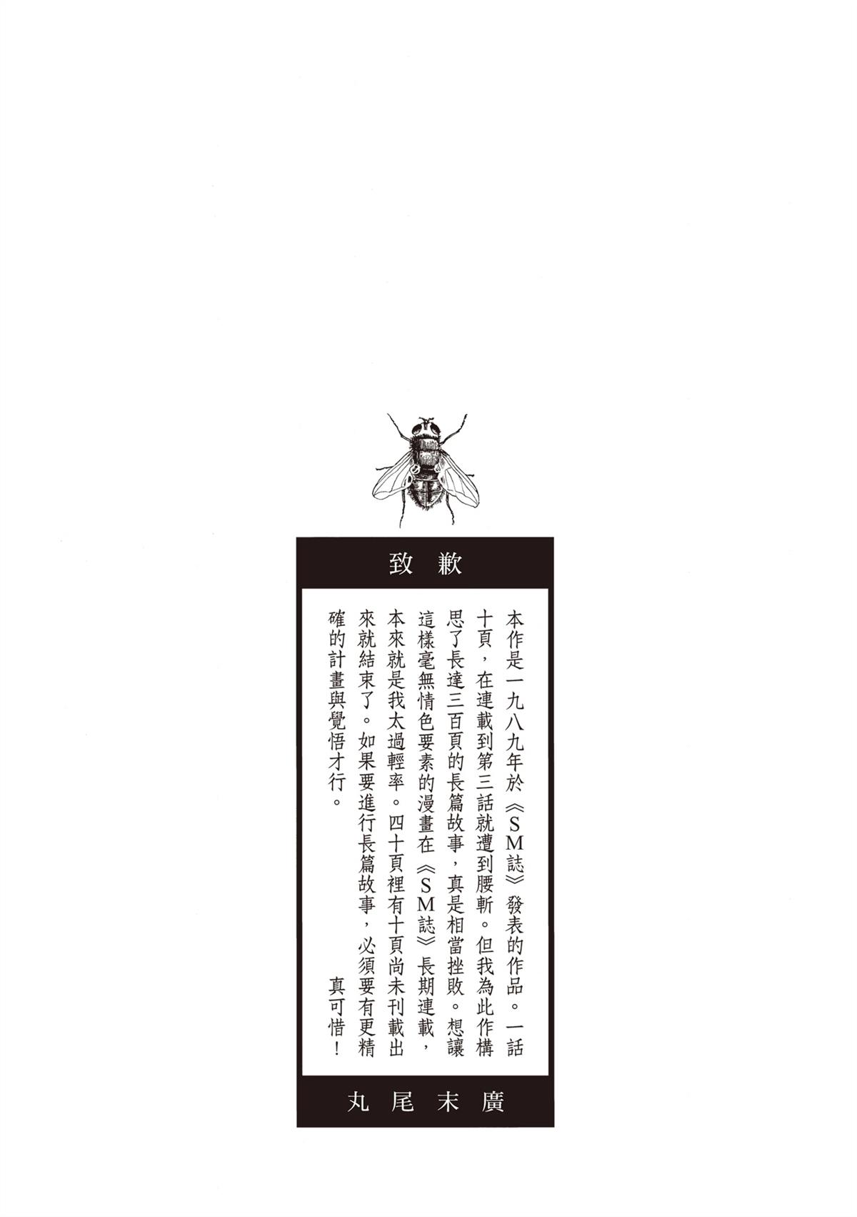 第1卷120